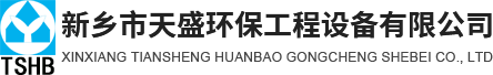 乐投网页版登录入口